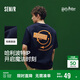 森馬（Semir）哈利波特聯(lián)名短袖T恤男美式復(fù)古印花情侶裝2025夏裝109325100223