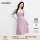 珂萊蒂爾【冰絲面料】女裝夏通勤氣質(zhì)撞色娃娃領(lǐng)連衣裙 淡紫 M