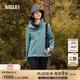 AIGLE艾高經(jīng)典款女士防潑水戶(hù)外休閑保暖加厚鎖溫全拉鏈抓絨衣 石藍色 AF561 38