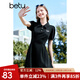 百圖betu女裝夏新款連衣裙時(shí)髦肌理收腰荷葉邊連衣裙女2303T95 黑色 M