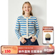 ELLE KIDS童裝 25年春季新款童裝學(xué)院風(fēng)女童條紋開(kāi)衫外套圓領(lǐng)毛衣針織衫 藍白條 165 （M）