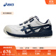 亞瑟士AISCS男鞋女鞋通用特殊工程鞋 WINJOB CP209 BOA (2E) 白色/藍色 42
