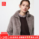 優(yōu)衣庫【驚喜價(jià)】女裝男裝長(cháng)絨搖粒絨拉鏈茄克/長(cháng)袖外套479611 36 褐色 L