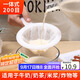 拜杰豆漿過(guò)濾網(wǎng)超細隔渣神器濾渣器葡萄酒中藥紗布濾網(wǎng)勺打沫勺 200目