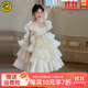 G.DUCKKIDS童裝公主裙女童禮服夏季兒童連衣裙輕奢高端生日禮物女孩蛋糕裙子 香檳色 100 適合90-100cm年齡3-4歲