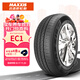 瑪吉斯（MAXXIS）輪胎/汽車(chē)輪胎 175/70R14 84H EC1 適配桑塔納/現代