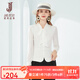 經(jīng)典故事（JANE STORY）法式內搭白色襯衫女春秋2025新款職業(yè)長(cháng)袖白襯衣打底時(shí)尚氣質(zhì)上衣 S02白色 XL
