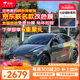 NXPPF【熱銷(xiāo)10w+】改色膜鑄造級車(chē)貼膜pet車(chē)衣膜汽車(chē)膜適用于小米問(wèn)界貼膜 七彩鐳射黑(PET鑄造級材質(zhì))