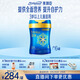 美贊臣藍(lán)臻 兒童奶粉 配方調(diào)制乳粉4段(3歲以上)800g*6 全面營(yíng)養(yǎng) 自護(hù)力