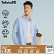 添柏嵐（Timberland）官方男裝長(zhǎng)袖襯衫新款戶外休閑透氣|A6AWM A6AWMB02/天際藍(lán)色 XL