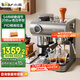 小熊（Bear）【政府補貼】咖啡機 意式半自動(dòng)家用機械艙咖啡機 萃取研磨一體機 現磨咖啡豆KFJ-L15M8