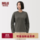無(wú)印良品（MUJI）女式 雙股天竺編織 圓領(lǐng)長(cháng)袖T恤 上衣打底衫女款內搭女裝25年秋季 炭灰色 XL (165/92A)
