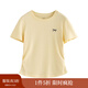 茵曼（INMAN）簡(jiǎn)約抽褶收腰短袖T恤女2025夏季甜美減齡少女休閑繡花上衣 桔子黃 M