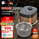 米技生活（Miji Home）電飯煲家用3-4個(gè)人 多功能電飯鍋煮飯鍋煮粥鍋 無(wú)涂層玻璃內膽 EC-L3613 香檳金 3.6L