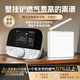 壁掛爐溫控器無(wú)線(xiàn)WIFI免布線(xiàn)APP手機遠程開(kāi)關(guān)調溫通用節省燃氣費