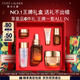 雅詩蘭黛小棕瓶精華露30ml修抗衰老護緊致護膚品套裝化妝品禮盒中秋節(jié)禮物