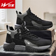 雙星高幫鞋男耐磨青少年休閑籃球運動(dòng)鞋秋季新款厚底黑色老爹潮鞋 黑色 44