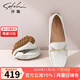 沙馳（SATCHI）女鞋舒適休閑平底單鞋2025年真皮豆豆鞋軟底蛋卷工作樂(lè )福鞋 米白色壓紋（K258030B150） 36