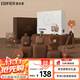 漫步者（EDIFIER）LINE FRIENDS 聯(lián)名款限定耳機禮盒 Zero Air 真無(wú)線(xiàn)藍牙耳機 半入耳式耳機 布朗熊款