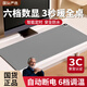 京厽加熱鼠標墊辦公桌加熱桌墊辦公室桌面鼠標墊超大發(fā)熱暖桌墊學(xué)生寫(xiě) 櫻花粉60*36C三檔控溫+智能定時(shí)3h+3秒速熱