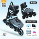 361°兒童輪滑鞋初學(xué)者中小學(xué)報班溜冰鞋節日禮物旱冰鞋6-12歲黑色M碼