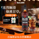 百加得黑朗姆酒 洋酒 莫吉托 基酒調(diào)酒 750ml