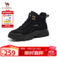 駱駝（CAMEL）工裝靴女戶(hù)外高幫鞋增高厚底馬丁靴 L24A283649R 黑色(加絨) 36