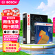 博世（BOSCH）汽車(chē)空調濾芯+空氣濾芯濾清器套裝朗逸朗行朗境寶來(lái)/斯柯達柯米克
