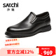 沙馳（SATCHI）男鞋 光面一腳蹬男士皮鞋商務(wù)正裝鞋德比鞋 752542403Z 黑色 41