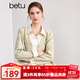 百圖betu女裝秋季新款短外套假兩件通勤小香風(fēng)百搭外套女2408T53 綠色 M