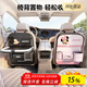 迪士尼汽車(chē)座椅后背收納掛袋車(chē)載后排小桌板車(chē)后座置物架收納神器 椅背置物袋-米奇款