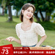 百圖betu女裝夏新款襯衫法式方領(lǐng)花邊拼接氣質(zhì)短袖襯衫女2305T27 淺杏色 L