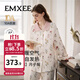嫚熙（EMXEE）秋冬空氣棉月子服孕婦哺乳保暖睡衣產(chǎn)婦產(chǎn)后夾棉家居服套裝 山茶物語(yǔ) L（適穿120-140斤）