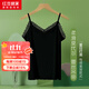 紅豆居家（Hodohome）舒適百搭蕾絲內搭吊帶背心女無(wú)痕打底背心豎條顯瘦女背心 魅惑黑 165/90