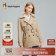 Hush Puppies暇步士女裝秋季收腰連帽風衣外套 130卡其 L