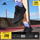 adidas DURAMO SL訓練備賽網(wǎng)面跑步運動(dòng)鞋男子阿迪達斯官方 黑色JS3014   41
