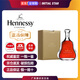 軒尼詩(shī)（Hennessy）百樂(lè )廷杯莫停700ml干邑白蘭地進(jìn)口洋酒酒世界白蘭地酒禮物禮盒 軒尼詩(shī)百樂(lè )廷杯莫停700ml