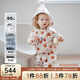 OAK FAMILY冬季新品嬰兒羽絨服白鵝絨連帽爬服寶寶外出保暖連體衣 小蘋果 90 cm