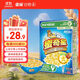 雀巢（Nestle）進(jìn)口兒童零食蜜奇星300g蜂蜜星星兒童麥片早餐即食全谷物非油炸