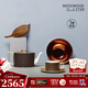 WEDGWOOD[中秋禮物]金色幾何黑色杯碟四件套骨瓷咖啡茶杯碟商務(wù)送禮 金色幾何黑色杯碟四件套