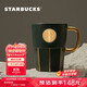 星巴克（Starbucks）墨綠色女神銘牌馬克杯390ml辦公水杯男咖啡杯陶瓷杯子生日禮物