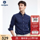 Navigare意大利小帆船長(cháng)袖襯衫男士春季易打理免燙襯衣純色休閑百搭寸衫男 藏青 L /40