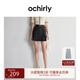 歐時(shí)力OCHIRLY 工風(fēng)a字半身裙女短裙壓褶配腰帶潮流輕奢春夏季 黑色 M
