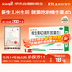 星鯊維生素AD滴劑（膠囊型）30粒ad滴劑0-1歲 維生素Ad 用于預防和治療維生素A及D3缺乏癥ad滴劑維生素ad嬰兒護眼名目