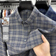 老爺車(chē)（LAOYECHE）純棉格子長(cháng)袖襯衫男士春秋季休閑磨毛襯衣中青年加絨加厚保暖外套 IF-25141黃格單面 XL 推薦135-155斤