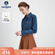 Navigare意大利小帆船長(zhǎng)袖牛仔襯衫女士2025新款純棉親膚尖領(lǐng)襯衣休閑上衣 海軍藍(lán) L