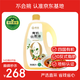 京覓【京東基地】零反式脂肪酸有機山茶油5L 一級油茶籽油 低溫壓榨