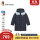 暇步士（Hush Puppies）童裝男童三防長(cháng)款羽絨服中大童保暖兒童戶(hù)外服 藏藍 170