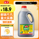 海天 上等蠔油2.27kg 炒菜拌餡點(diǎn)蘸燒烤調料  家用食堂量販裝