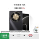 華為暢享 70X 國家補(bǔ)貼15% 256GB 曜金黑 手機(jī)巨鯨長續(xù)航 雙曲護(hù)眼屏 五星超耐摔 鴻蒙曲面屏手機(jī)